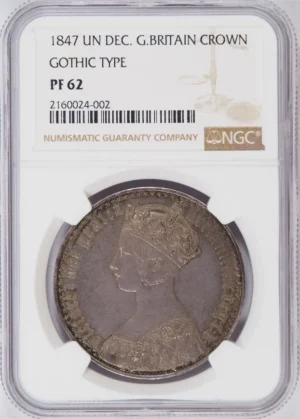 1847年 イギリス ヴィクトリア ゴシッククラウン銀貨 UNDECIMOエッジ NGC PF62
