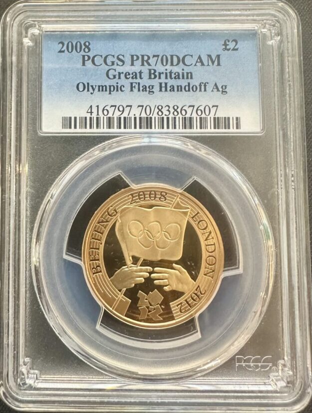 2008年 イギリス エリザベス2世 オリンピック旗引き継ぎ記念 2ポンド金貨 PCGS PR70 DCAM